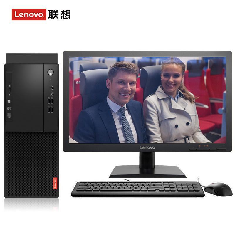 非洲骚逼逼穴联想（Lenovo）启天M415 台式电脑 I5-7500 8G 1T 21.5寸显示器 DVD刻录 WIN7 硬盘隔离...